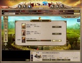DiosKuroi 〜ディオスクロイ〜