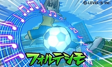 画像ギャラリー No.005のサムネイル画像 / イナイレシリーズ最新作「イナズマイレブンGO シャイン / ダーク」の2Ver.で12月15日に発売。新要素「化身」でより進化する“超次元サッカー”に期待