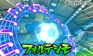 画像ギャラリー No.009のサムネイル画像 / イナズマイレブン新作情報を一気に公開,3DS版シャイン/ダークの違いや,AC版「イナズマイレブン ストライカーズ 2012エクストリーム」筐体の情報も