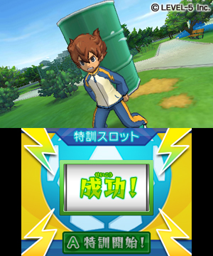 画像ギャラリー No.014のサムネイル画像 / イナズマイレブン新作情報を一気に公開,3DS版シャイン/ダークの違いや,AC版「イナズマイレブン ストライカーズ 2012エクストリーム」筐体の情報も