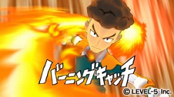 画像ギャラリー No.020のサムネイル画像 / イナズマイレブン新作情報を一気に公開,3DS版シャイン/ダークの違いや,AC版「イナズマイレブン ストライカーズ 2012エクストリーム」筐体の情報も