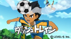 画像ギャラリー No.021のサムネイル画像 / イナズマイレブン新作情報を一気に公開,3DS版シャイン/ダークの違いや,AC版「イナズマイレブン ストライカーズ 2012エクストリーム」筐体の情報も