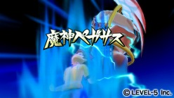 画像ギャラリー No.023のサムネイル画像 / イナズマイレブン新作情報を一気に公開,3DS版シャイン/ダークの違いや,AC版「イナズマイレブン ストライカーズ 2012エクストリーム」筐体の情報も