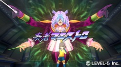 画像ギャラリー No.025のサムネイル画像 / イナズマイレブン新作情報を一気に公開,3DS版シャイン/ダークの違いや,AC版「イナズマイレブン ストライカーズ 2012エクストリーム」筐体の情報も