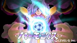 画像ギャラリー No.026のサムネイル画像 / イナズマイレブン新作情報を一気に公開,3DS版シャイン/ダークの違いや,AC版「イナズマイレブン ストライカーズ 2012エクストリーム」筐体の情報も