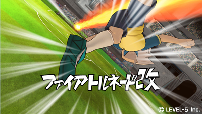画像ギャラリー No.029のサムネイル画像 / イナズマイレブン新作情報を一気に公開,3DS版シャイン/ダークの違いや,AC版「イナズマイレブン ストライカーズ 2012エクストリーム」筐体の情報も