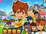 画像ギャラリー No.009のサムネイル画像 / 「イナズマイレブンGO」，「マックでDS」限定DLCを2012年1月6日から配信