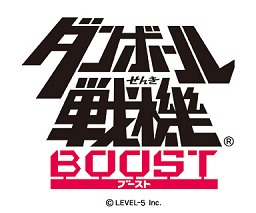 画像ギャラリー No.027のサムネイル画像 / 「24時間イナズマTV レベルファイブ ファン感謝特番」を振り返る――24時間生放送という前代未聞の“レベルファイブ祭”となったUstream番組をレポート