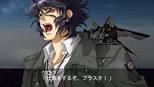 画像ギャラリー No.002のサムネイル画像 / 「第2次スーパーロボット大戦Z 破界篇」オリジナル主人公＆主人公機が公開。巨大なウイングが特徴的な機動兵器「ブラスタ」で出撃だ