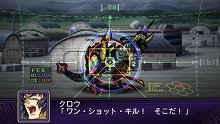 画像ギャラリー No.003のサムネイル画像 / 「第2次スーパーロボット大戦Z 破界篇」オリジナル主人公＆主人公機が公開。巨大なウイングが特徴的な機動兵器「ブラスタ」で出撃だ
