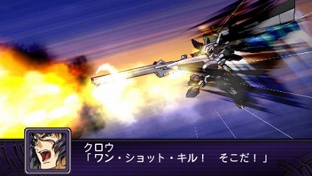 画像ギャラリー No.004のサムネイル画像 / 「第2次スーパーロボット大戦Z 破界篇」オリジナル主人公＆主人公機が公開。巨大なウイングが特徴的な機動兵器「ブラスタ」で出撃だ