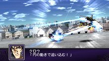 画像ギャラリー No.006のサムネイル画像 / 「第2次スーパーロボット大戦Z 破界篇」オリジナル主人公＆主人公機が公開。巨大なウイングが特徴的な機動兵器「ブラスタ」で出撃だ