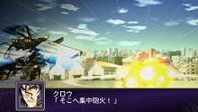 画像ギャラリー No.007のサムネイル画像 / 「第2次スーパーロボット大戦Z 破界篇」オリジナル主人公＆主人公機が公開。巨大なウイングが特徴的な機動兵器「ブラスタ」で出撃だ
