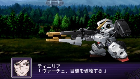 画像ギャラリー No.003のサムネイル画像 / 「第2次スーパーロボット大戦Z 破界篇」,「機動戦士ガンダム00 1st Season」「マクロスF」からの登場機体の戦闘シーンをSSで確かめよう
