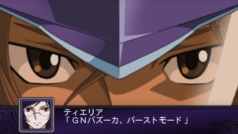 画像ギャラリー No.005のサムネイル画像 / 「第2次スーパーロボット大戦Z 破界篇」,「機動戦士ガンダム00 1st Season」「マクロスF」からの登場機体の戦闘シーンをSSで確かめよう