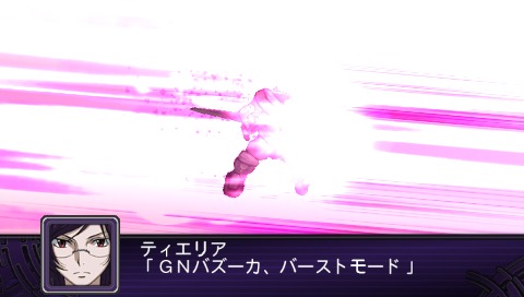 画像ギャラリー No.007のサムネイル画像 / 「第2次スーパーロボット大戦Z 破界篇」,「機動戦士ガンダム00 1st Season」「マクロスF」からの登場機体の戦闘シーンをSSで確かめよう