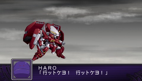 画像ギャラリー No.008のサムネイル画像 / 「第2次スーパーロボット大戦Z 破界篇」,「機動戦士ガンダム00 1st Season」「マクロスF」からの登場機体の戦闘シーンをSSで確かめよう