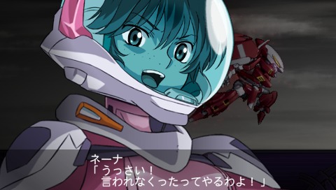 画像ギャラリー No.010のサムネイル画像 / 「第2次スーパーロボット大戦Z 破界篇」,「機動戦士ガンダム00 1st Season」「マクロスF」からの登場機体の戦闘シーンをSSで確かめよう