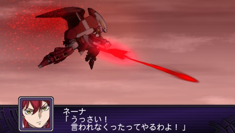 画像ギャラリー No.011のサムネイル画像 / 「第2次スーパーロボット大戦Z 破界篇」,「機動戦士ガンダム00 1st Season」「マクロスF」からの登場機体の戦闘シーンをSSで確かめよう