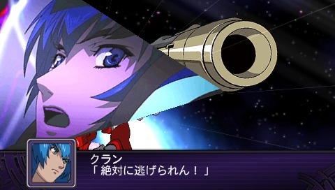 画像ギャラリー No.015のサムネイル画像 / 「第2次スーパーロボット大戦Z 破界篇」,「機動戦士ガンダム00 1st Season」「マクロスF」からの登場機体の戦闘シーンをSSで確かめよう
