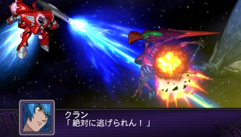 画像ギャラリー No.017のサムネイル画像 / 「第2次スーパーロボット大戦Z 破界篇」,「機動戦士ガンダム00 1st Season」「マクロスF」からの登場機体の戦闘シーンをSSで確かめよう