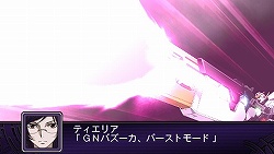 画像ギャラリー No.008のサムネイル画像 / すべてのロボットアニメファンにオススメしたいシリーズ20周年記念作品。PSP「第2次スーパーロボット大戦Z 破界篇」の魅力をあらためて紹介