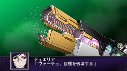 画像ギャラリー No.024のサムネイル画像 / すべてのロボットアニメファンにオススメしたいシリーズ20周年記念作品。PSP「第2次スーパーロボット大戦Z 破界篇」の魅力をあらためて紹介