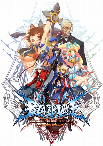 画像ギャラリー No.046のサムネイル画像 / シリーズ最新作「BLAZBLUE CONTINUUM SHIFT II」，PSP/ニンテンドー3DS向けに3月31日発売。“ABYSS”モードなど新要素が多数判明
