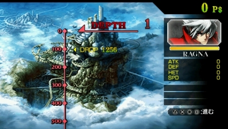 画像ギャラリー No.005のサムネイル画像 / 「BLAZBLUE CONTINUUM SHIFT II」公式サイトがオープン。PSP版およびニンテンドー3DS版の初回特典も明らかに