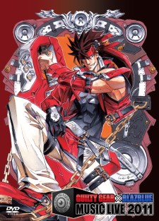 画像ギャラリー No.002のサムネイル画像 / PSP/3DS「BLAZBLUE CONTINUUM SHIFT II」，充実の通信対戦機能や新モードを搭載し，アークシステムワークスより本日発売