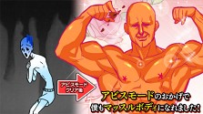 画像ギャラリー No.004のサムネイル画像 / PSP/3DS「BLAZBLUE CONTINUUM SHIFT II」，充実の通信対戦機能や新モードを搭載し，アークシステムワークスより本日発売