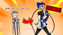 画像ギャラリー No.005のサムネイル画像 / PSP/3DS「BLAZBLUE CONTINUUM SHIFT II」，充実の通信対戦機能や新モードを搭載し，アークシステムワークスより本日発売