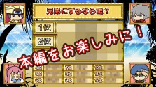 画像ギャラリー No.008のサムネイル画像 / PSP/3DS「BLAZBLUE CONTINUUM SHIFT II」，充実の通信対戦機能や新モードを搭載し，アークシステムワークスより本日発売