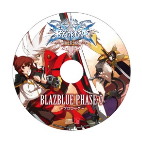 画像ギャラリー No.010のサムネイル画像 / PSP/3DS「BLAZBLUE CONTINUUM SHIFT II」，充実の通信対戦機能や新モードを搭載し，アークシステムワークスより本日発売