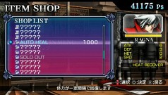 画像ギャラリー No.018のサムネイル画像 / PSP/3DS「BLAZBLUE CONTINUUM SHIFT II」，充実の通信対戦機能や新モードを搭載し，アークシステムワークスより本日発売