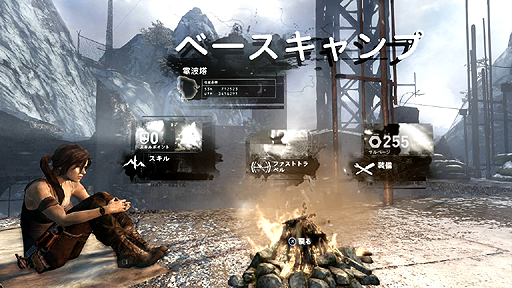 画像ギャラリー No.004のサムネイル画像 / リブートされた新生「TOMB RAIDER」を,開発者自らが詳しく解説。日本語版のインプレッションも合わせて掲載