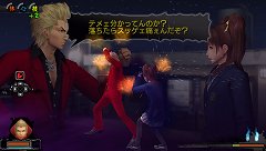 画像ギャラリー No.009のサムネイル画像 / スパイクの新たな学園モノ「ガチトラ！ 〜暴れん坊教師 in High School〜」は元極道の高校教師が主人公だ