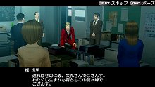画像ギャラリー No.034のサムネイル画像 / スパイクの新たな学園モノ「ガチトラ！ 〜暴れん坊教師 in High School〜」は元極道の高校教師が主人公だ