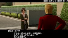 画像ギャラリー No.013のサムネイル画像 / 「ガチトラ！ 〜暴れん坊教師 in High School〜」虎男の過去にまつわる人物やストーリーが大きく動き始める龍ヶ峰市に迫る“影”の情報を公開