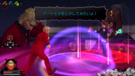 画像ギャラリー No.010のサムネイル画像 / PlayStation Storeの4月13日付け最新情報を掲載。「ガチトラ！」「ペルソナ2 罪」といった注目作が配信予定