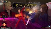 画像ギャラリー No.017のサムネイル画像 / PlayStation Storeの4月13日付け最新情報を掲載。「ガチトラ！」「ペルソナ2 罪」といった注目作が配信予定