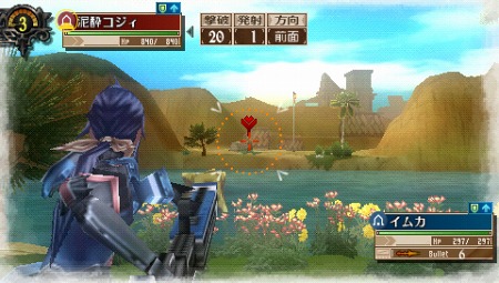 画像ギャラリー No.026のサムネイル画像 / PlayStation Storeの4月13日付け最新情報を掲載。「ガチトラ！」「ペルソナ2 罪」といった注目作が配信予定