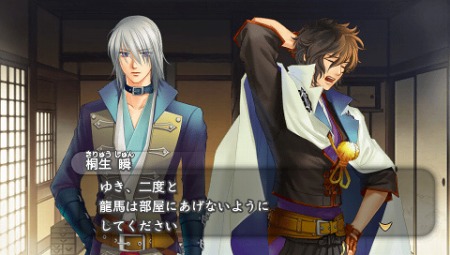画像ギャラリー No.032のサムネイル画像 / PlayStation Storeの4月13日付け最新情報を掲載。「ガチトラ！」「ペルソナ2 罪」といった注目作が配信予定