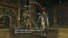 画像ギャラリー No.062のサムネイル画像 / PlayStation Storeの4月13日付け最新情報を掲載。「ガチトラ！」「ペルソナ2 罪」といった注目作が配信予定