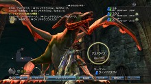 画像ギャラリー No.063のサムネイル画像 / PlayStation Storeの4月13日付け最新情報を掲載。「ガチトラ！」「ペルソナ2 罪」といった注目作が配信予定