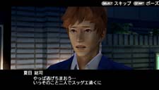 画像ギャラリー No.007のサムネイル画像 / 教師の仕事は悩みの解決だけじゃない。「ガチトラ 〜暴れん坊教師 in High School〜」では，部活動の指導や授業といったやりこみ要素にも注目だ