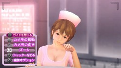 画像ギャラリー No.004のサムネイル画像 / 「ガチトラ!」,松本総合監督が「浅見 萌」「末広結衣」の二人を紹介