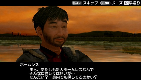 画像ギャラリー No.007のサムネイル画像 / 「ガチトラ!」,松本総合監督が「浅見 萌」「末広結衣」の二人を紹介