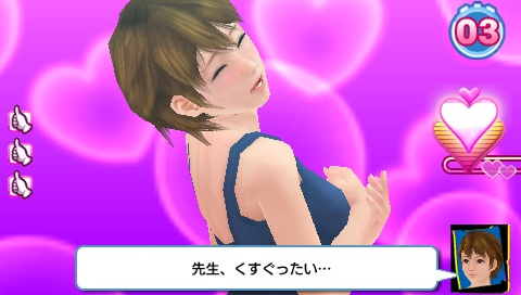 画像ギャラリー No.013のサムネイル画像 / 「ガチトラ!」,松本総合監督が「浅見 萌」「末広結衣」の二人を紹介