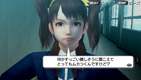 画像ギャラリー No.014のサムネイル画像 / 「ガチトラ!」,松本総合監督が「浅見 萌」「末広結衣」の二人を紹介